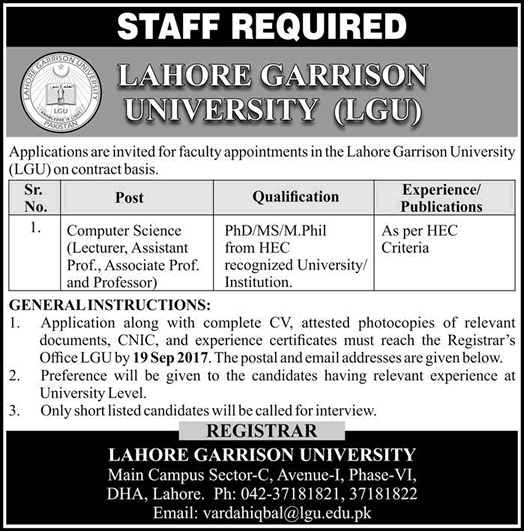 Lahore Garrison University Jobs 2017 September Teaching Faculty LGU Latest