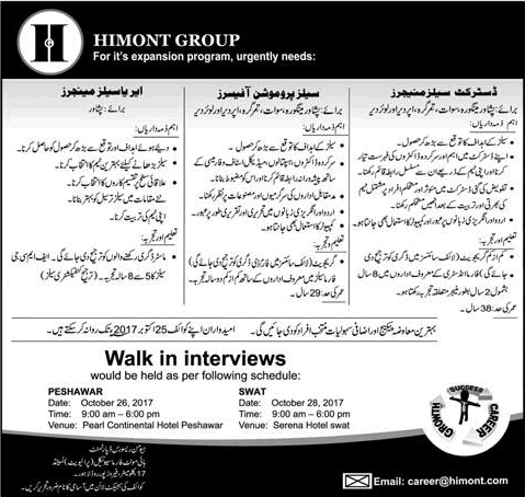 Himont Pharmaceutical Pakistan Jobs October 2017 Walk in Interview Latest