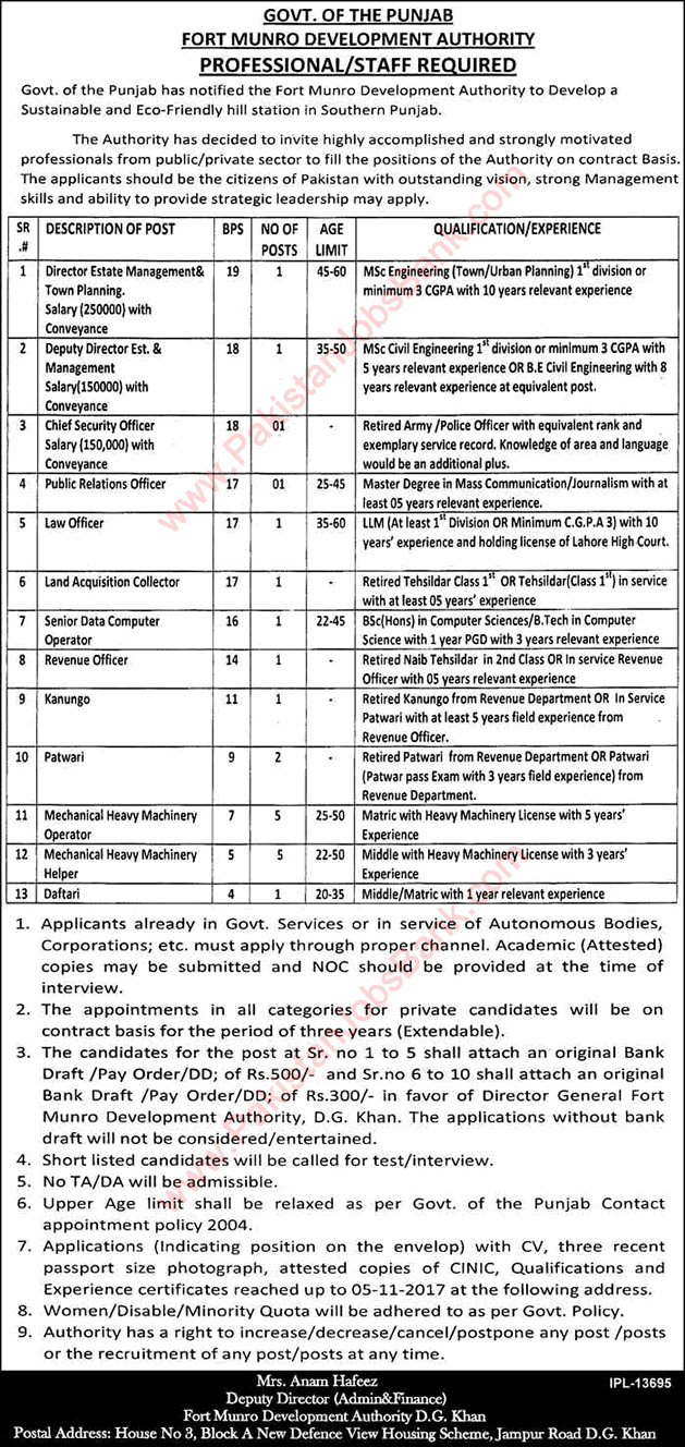 Fort Munro Development Authority Dera Ghazi Khan Jobs October 2017 Heavy Machinery Operators / Helpers & Others Latest