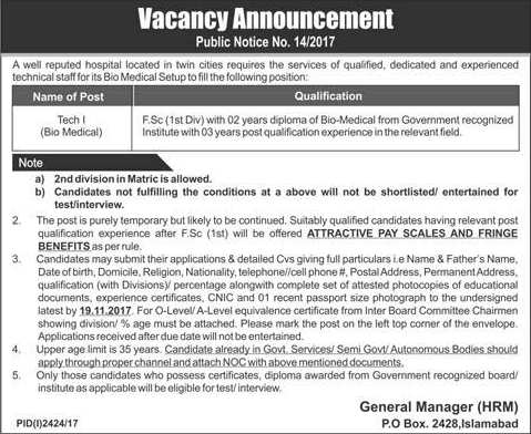 Biomedical Technician Jobs in PO Box 2428 Islamabad November 2017 Latest