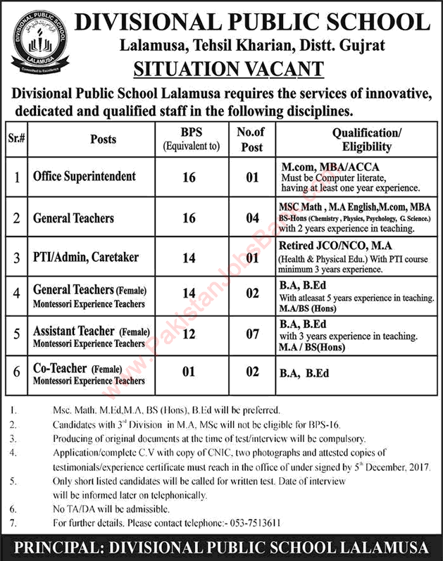 Divisional Public School Lalamusa Jobs 2017 November Gujrat Teachers & Others Latest