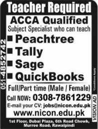 Teaching Jobs in Nicon Rawalpindi November 2017 December Latest