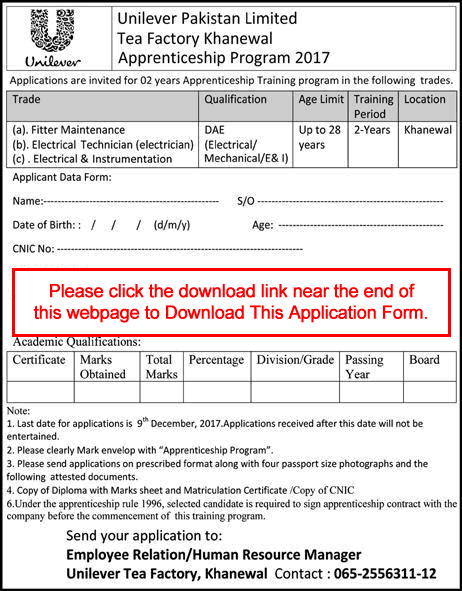 Unilever Pakistan Apprenticeships 2017 December Khanewal Tea Factory Application Form Download Latest