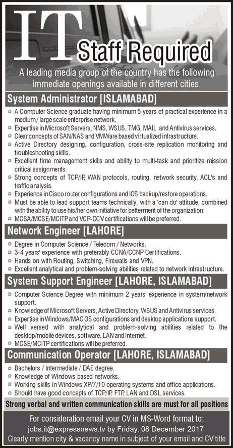 Express News TV Channel Jobs December 2017 System Administrator, Network Engineer & Others Latest