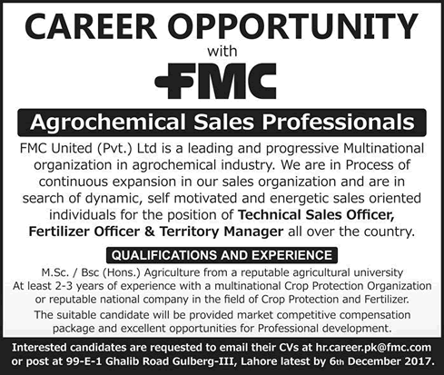 FMC United Pvt Ltd Pakistan Jobs 2017 December Technical Sales Officers, Fertilizer Officers & Territory Manager Latest