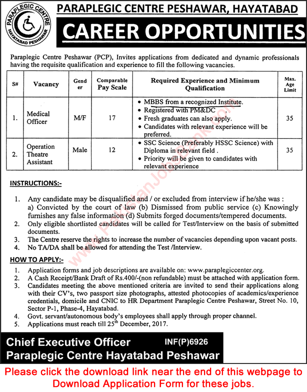 Paraplegic Center Peshawar Jobs December 2017 Application Form Medical Officer & OT Assistant Latest