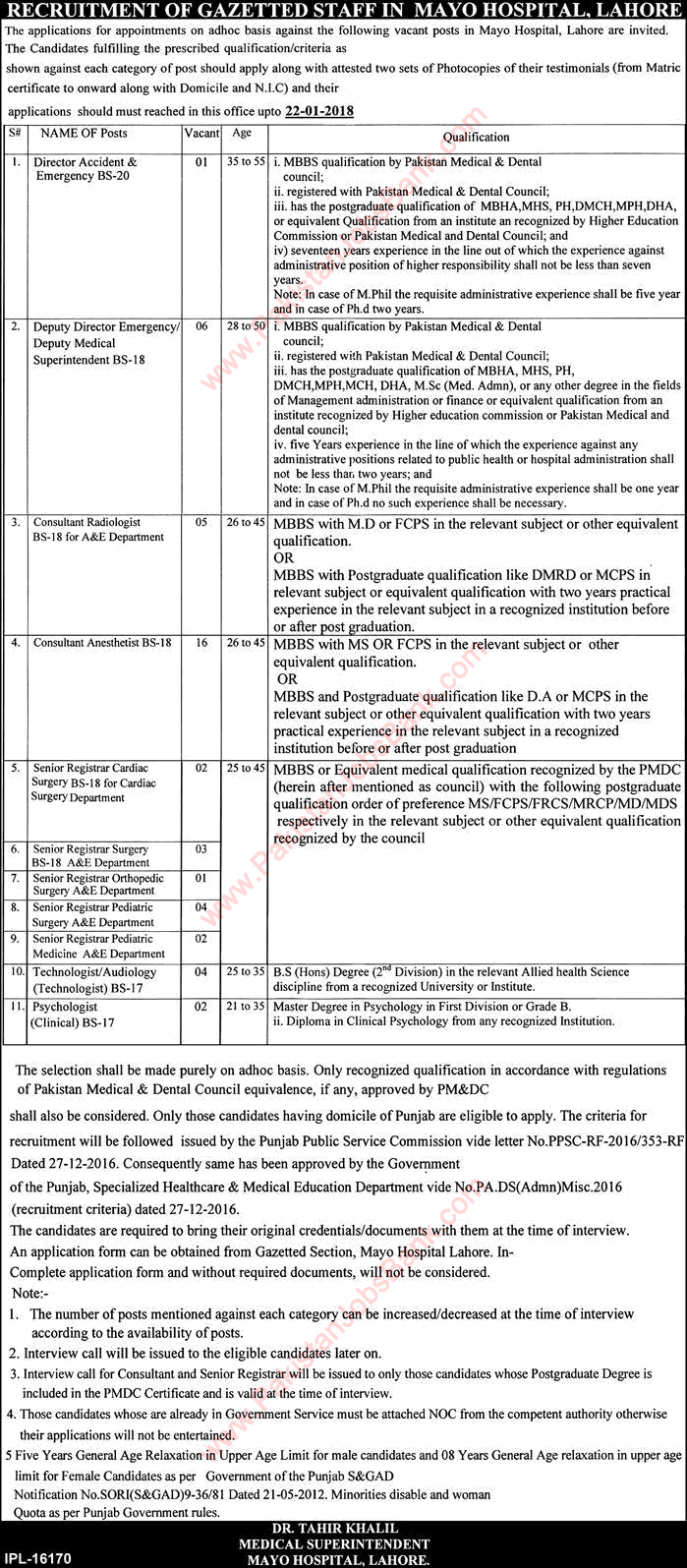 Mayo Hospital Lahore Jobs December 2017 Medical Consultants, Senior Registrars & Others Latest