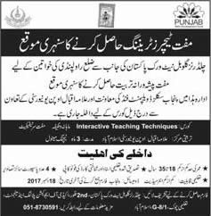 Free Teacher Training Courses in Islamabad 2017 December Children's Global Network Latest