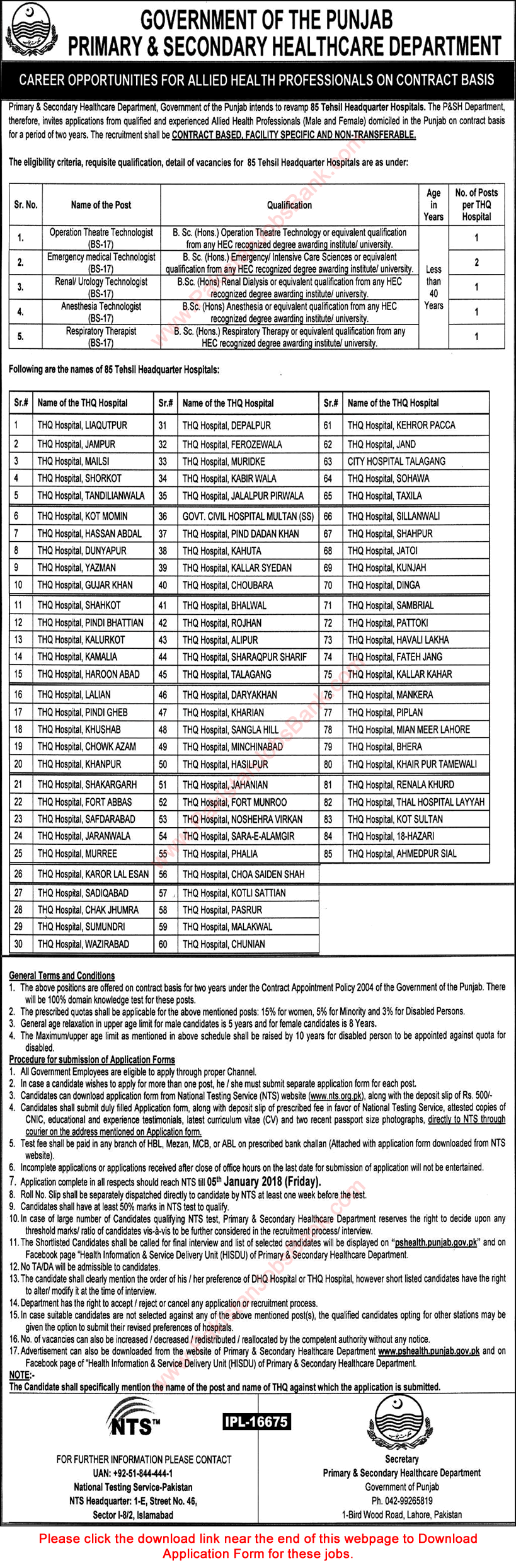 Primary and Secondary Healthcare Department Punjab Jobs December 2017 NTS Application Form Download Latest