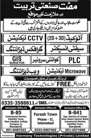 Harmony Technologies Islamabad / Rawalpindi Free Courses December 2017 Latest
