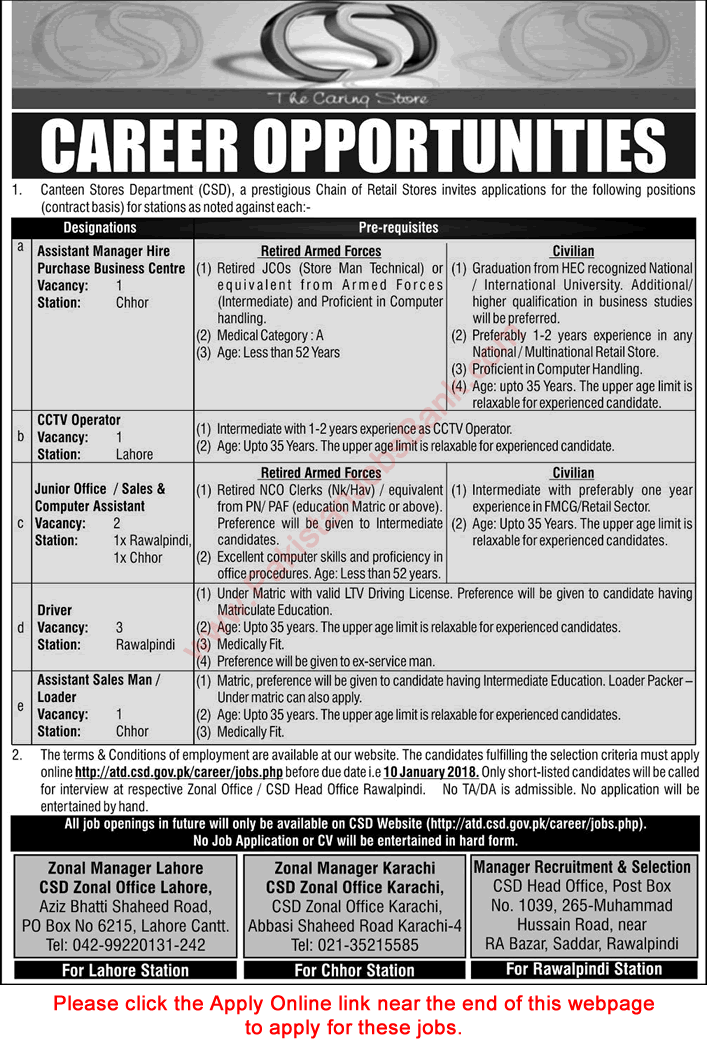 CSD Jobs 2018 January Online Application Form Canteen Stores Department Latest Advertisement