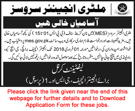 Military Engineering Services Jobs 2018 Application Form Sub Engineers, Clerks, Storeman & Others Latest