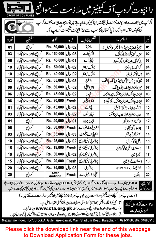 Rajput Media Group Pakistan Jobs 2018 CTA Application Form Graphic Designers, Photographers & Others Latest