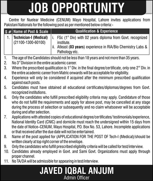 Medical Technician Jobs in Centre for Nuclear Medicine Mayo Hospital Lahore 2018 CENUM Latest