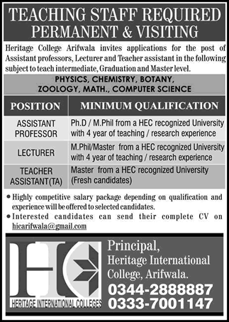 Heritage International College Arifwala Jobs 2018 January Pakpattan Teaching Faculty Latest