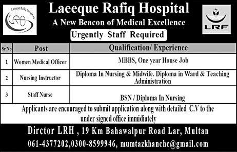 Laeeque Rafiq Hospital Multan Jobs 2018 Medical Officer, Nursing Instructor & Staff Nurse LRF Latest