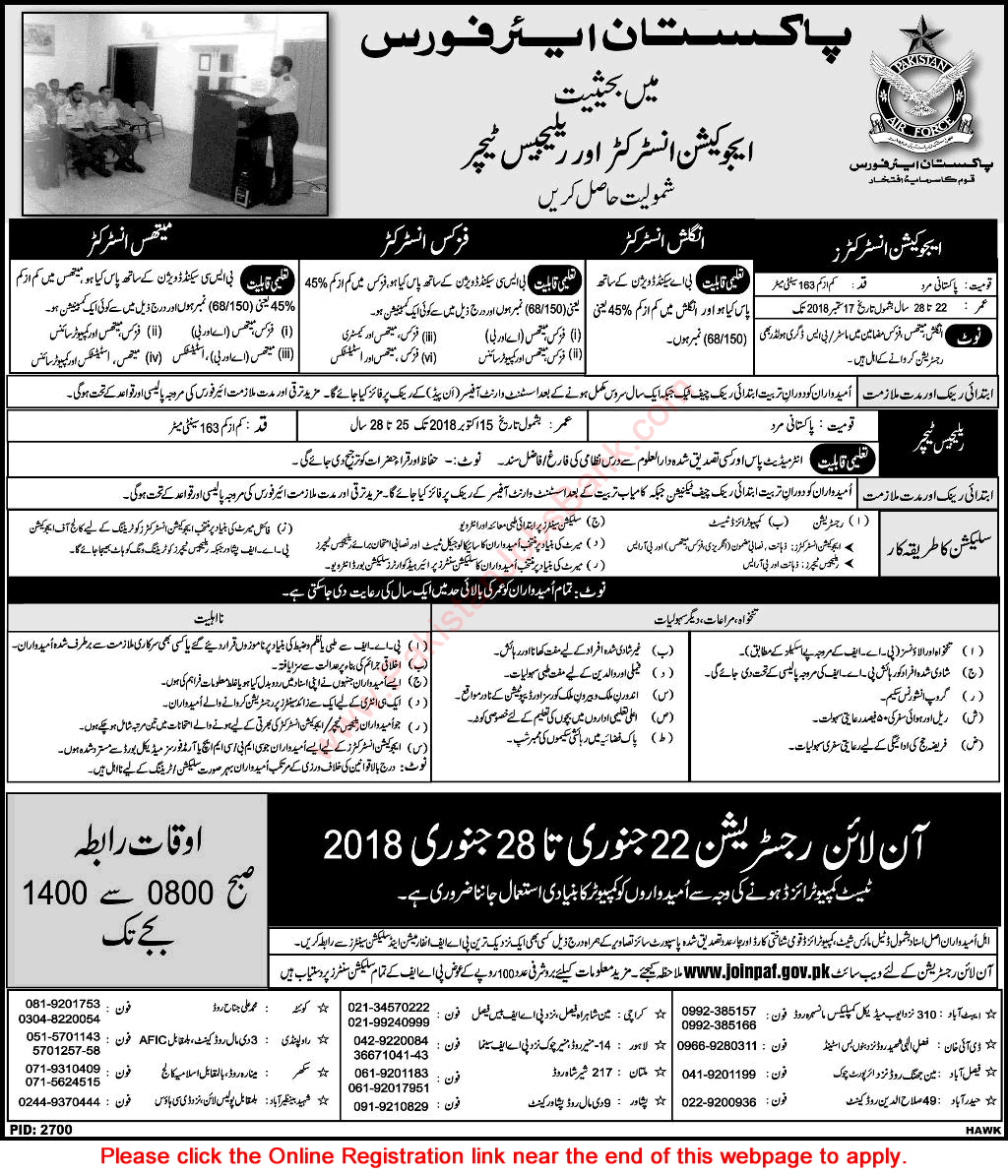 Pakistan Air Force Jobs 2018 Online Registration Education Instructors & Religious Teachers Latest