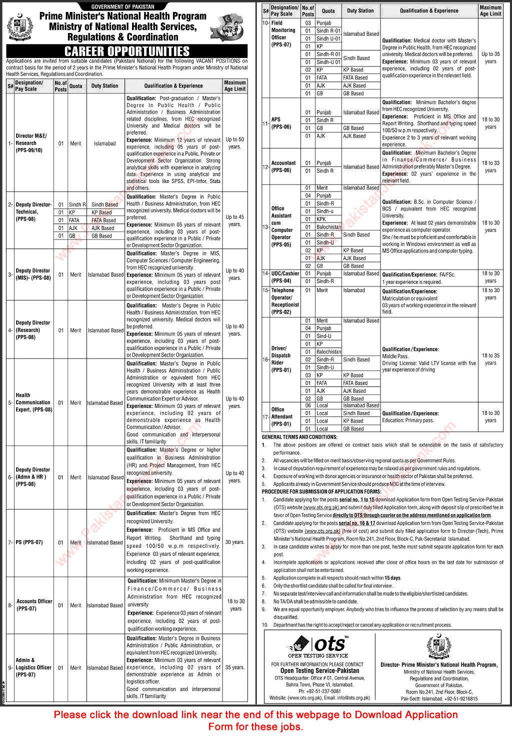 Ministry of National Health Services Jobs 2018 OTS Application Form Office Assistants, Drivers & Others Latest