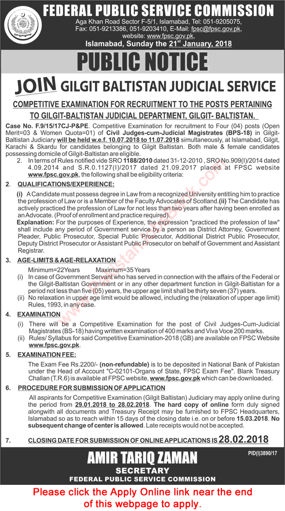 FPSC Jobs 2018 Apply Online Civil Judges cum Judicial Magistrates Competitive Examination Latest