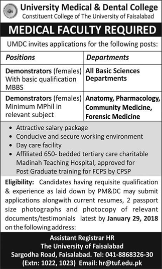 Demonstrator Jobs in University Medical and Dental College Faisalabad 2018 January UMDC Latest