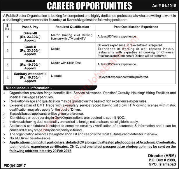 PO Box 2399 GPO Islamabad Jobs 2018 February NESCOM Driver, Cook, Mali & Sanitary Attendant Latest