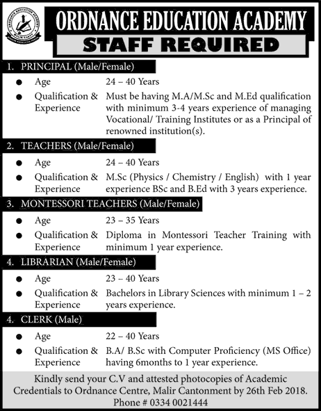 Ordnance Education Academy Karachi Jobs 2018 February Teachers, Clerk & Others Latest