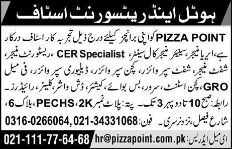 Pizza Point Karachi Jobs 2018 February Shift Manager / Supervisor, GRO, Riders & Others Latest