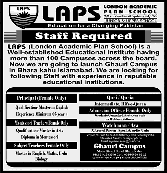 LAPS School Islamabad Jobs 2018 February Teachers, Principal & Others Ghauri Campus Latest