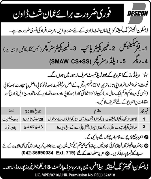 Shutdown Jobs in Oman 2018 February for Pakistanis DESCON Engineering Limited Latest