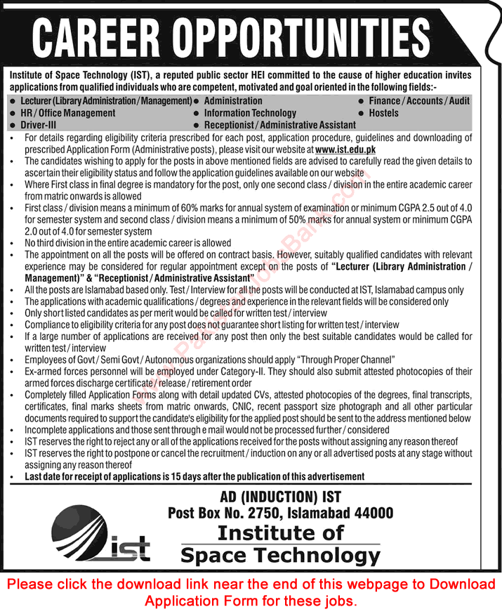Institute of Space Technology Jobs 2018 March Islamabad Application Form Download IST Latest