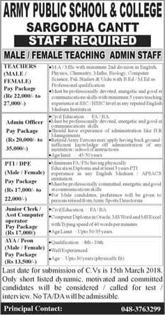 Army Public School and College Sargodha Cantt Jobs 2018 March Teachers & Others Latest