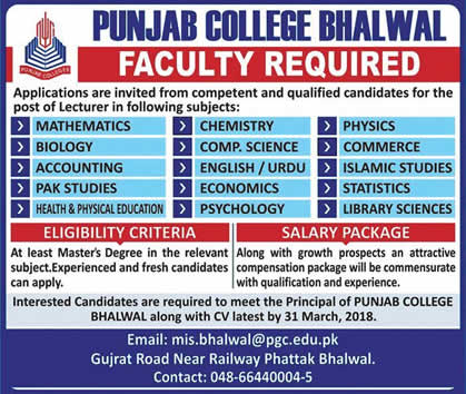 Lecturer Jobs in Punjab College Bhalwal 2018 March PGC Latest