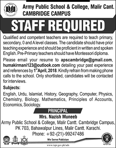 Army Public School and College Malir Cantt Karachi Jobs March 2018 Teachers at Cambridge Campus Latest