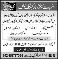 Express Media Group Pakistan Jobs April 2018 for Sales & Marketing Staff Latest