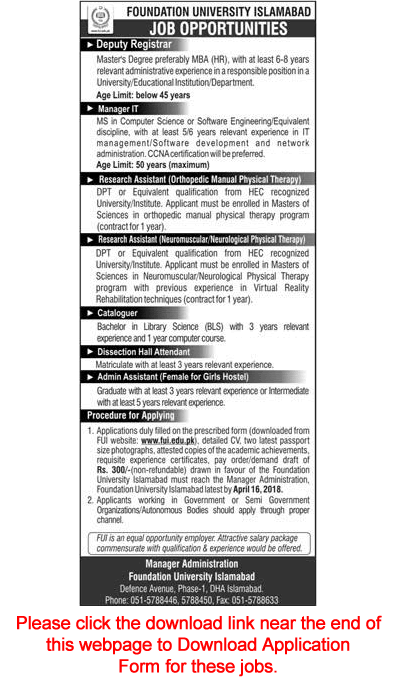 Foundation University Islamabad Jobs April 2018 Application Form Research Assistants & Others Latest