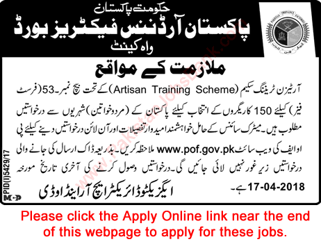 POF Apprenticeship 2018 April Artisans Training Scheme Apply Online Pakistan Ordnance Factories Board Latest