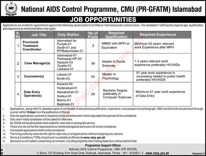 National Aids Control Programme Jobs 2018 April Data Entry Operators, Case Managers & Others NACP CMU Latest