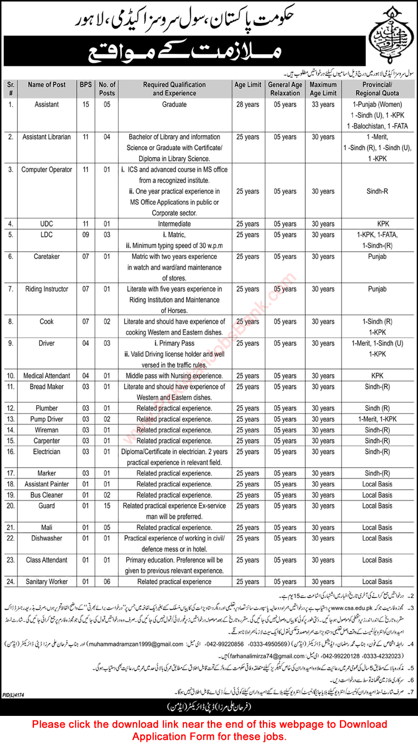 Civil Services Academy Lahore Jobs 2018 April Application Form Assistants, Clerks, Guards & Others Latest