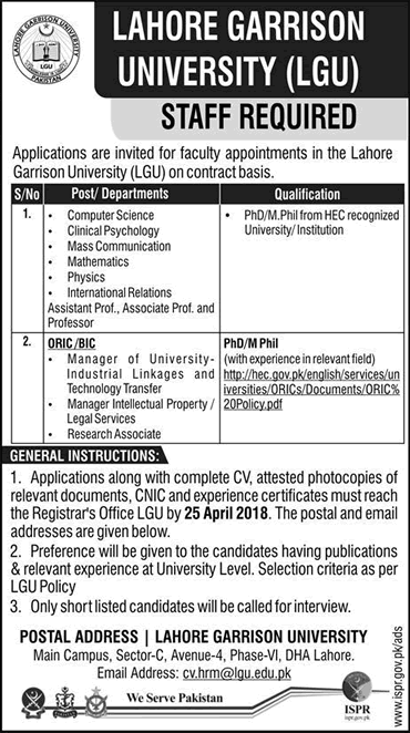 Lahore Garrison University Jobs 2018 April Teaching Faculty & Others LGU Latest