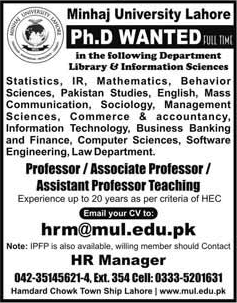 Minhaj University Lahore Jobs 2018 April Teaching Faculty Latest