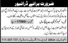 Driver Jobs in Lahore April 2018 Express Media Group Latest