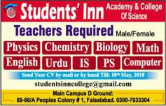 Teaching Jobs in Faisalabad May 2018 at Students Inn Academy & College of Science Latest
