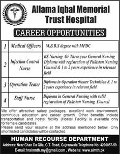 Allama Iqbal Memorial Trust Hospital Gujranwala Jobs 2018 May Medical Officers, Nurses & OT Technician Latest
