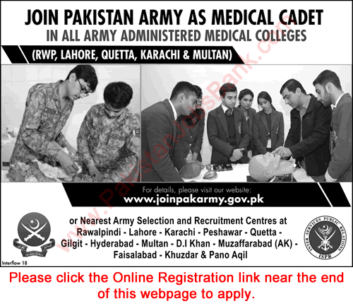 Join Pakistan Army as Medical Cadet June 2018 Online Registration Latest