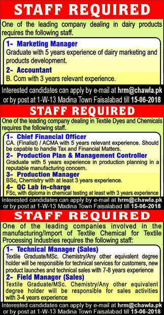 Chawla Dyes and Chemicals Faisalabad Jobs 2018 June Field / Marketing Manager, Accountant & Others Latest