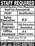 Sales Executive, Service Engineer & Office Assistant Jobs in Rawalpindi 2018 June Distribution Firm Latest