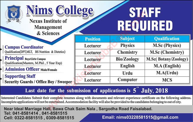 NIMS College Faisalabad Jobs 2018 June Lecturers, Admission Officers & Others Latest