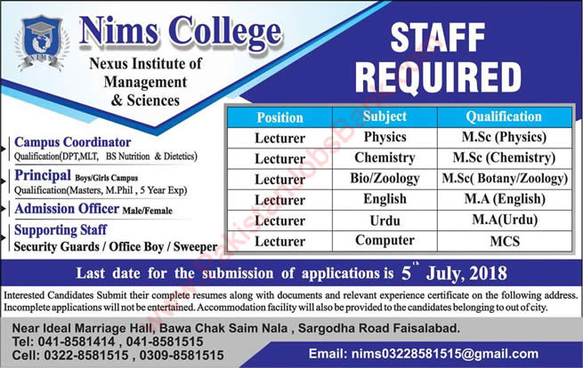 NIMS College Faisalabad Jobs 2018 June Lecturers, Admission Officers & Others Latest