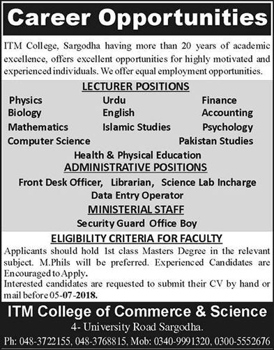 ITM College Sargodha Jobs 2018 June / July Lecturers, Admin & Support Staff Latest