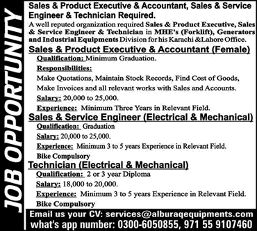 Al Buraq Equipments Karachi / Lahore Jobs 2018 July Sales / Service Engineers & Others Latest